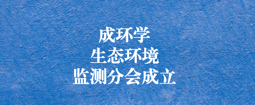 發(fā)揮協(xié)會引領(lǐng)作用，助力行業(yè)健康發(fā)展