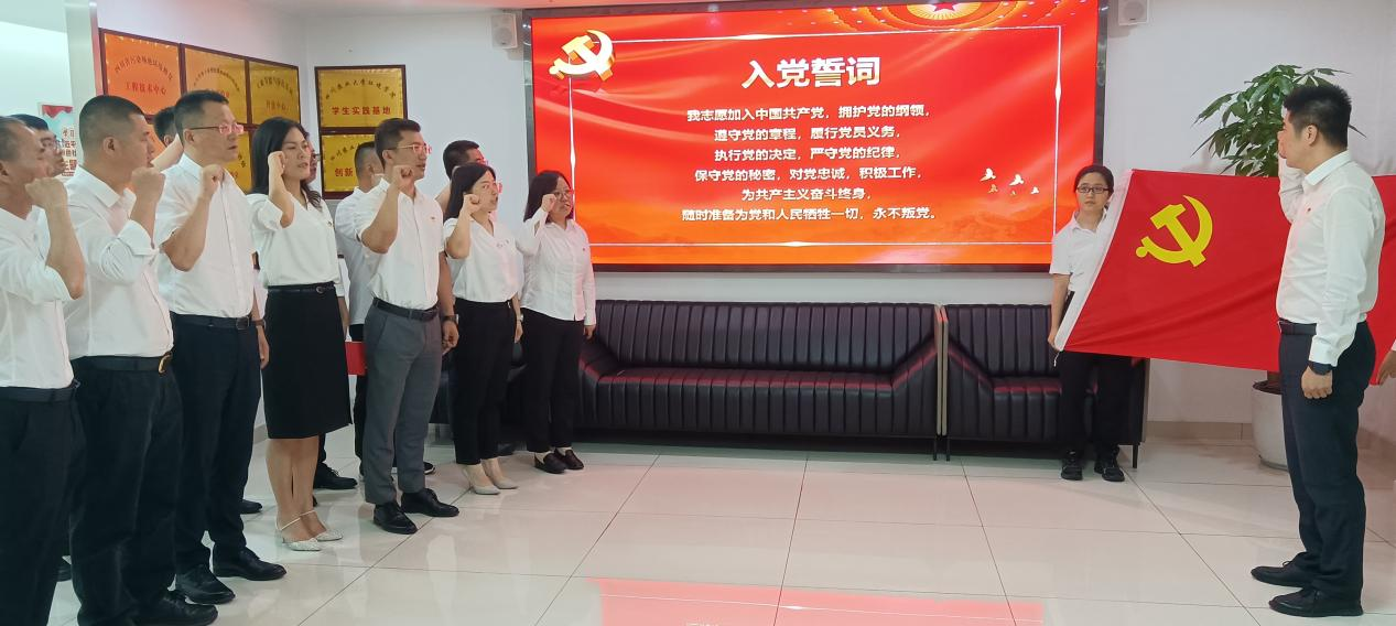 不忘初心，樹牢正確權(quán)力觀政績觀 ——天晟源環(huán)保與四川清新環(huán)境開展主題黨日活動