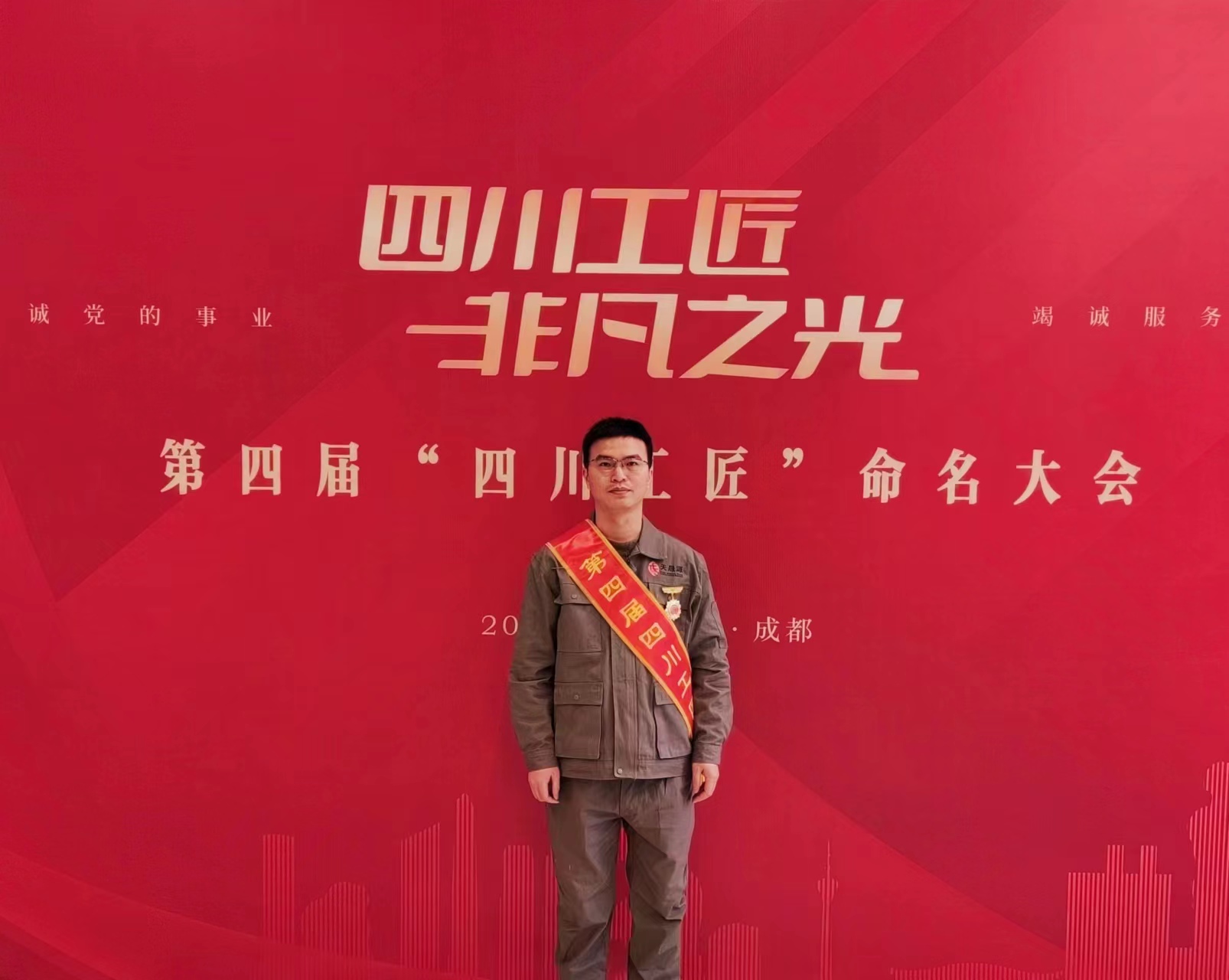 始于初心砥礪前行，臻于匠心美好環(huán)境